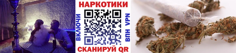  Cocaine Знаменск