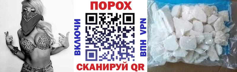 АМФ Premium  Купить где  Знаменск 