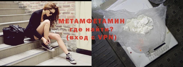 экстази Касимов