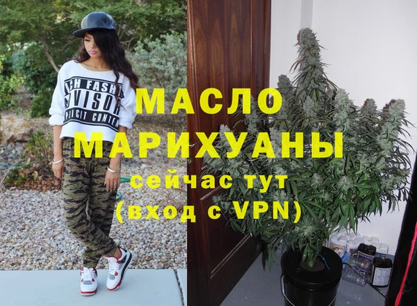 экстази Касимов