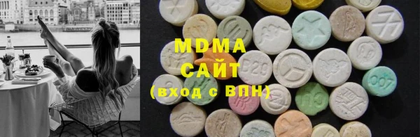 экстази Касимов