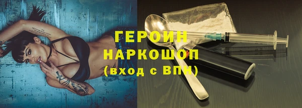 экстази Касимов