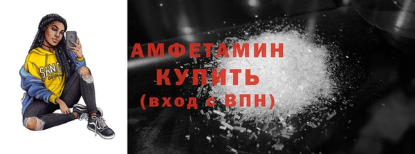 экстази Касимов