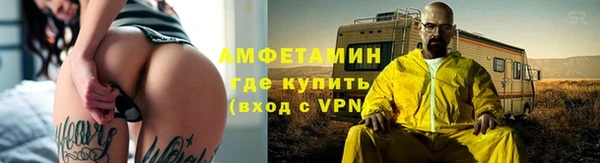 гидропоника Карталы