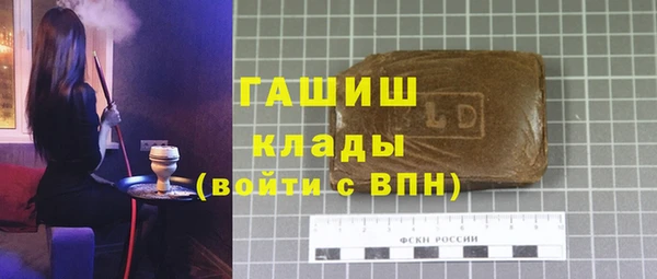 экстази Касимов