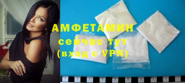 экстази Касимов