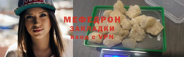 экстази Касимов