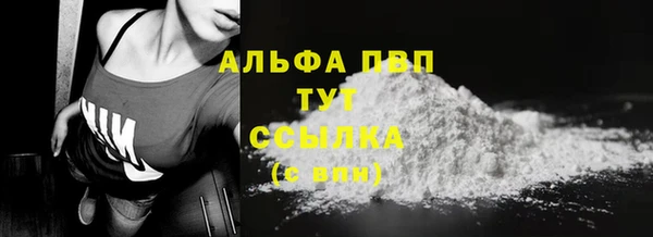 экстази Касимов