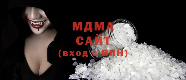 мдпв Карпинск