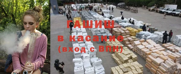экстази Касимов