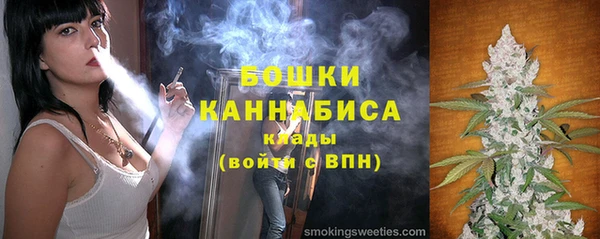экстази Касимов