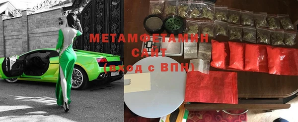 экстази Касимов