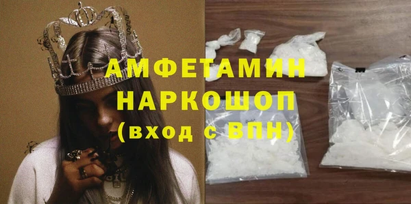гидропоника Карталы