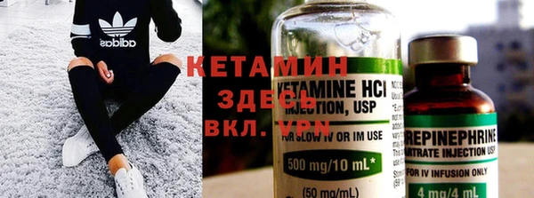 экстази Касимов