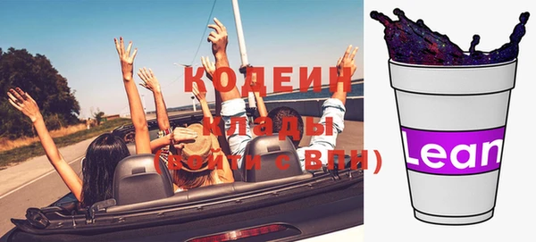 экстази Касимов
