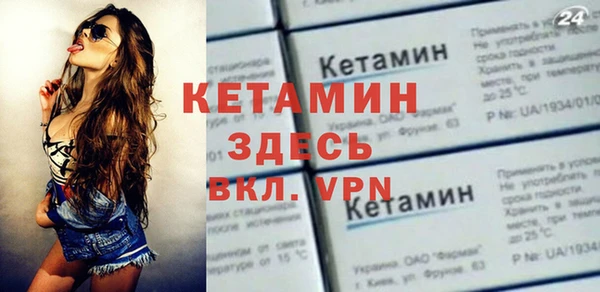 гидропоника Карталы