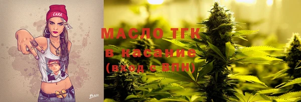 экстази Касимов