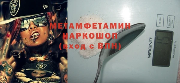 мдпв Карпинск